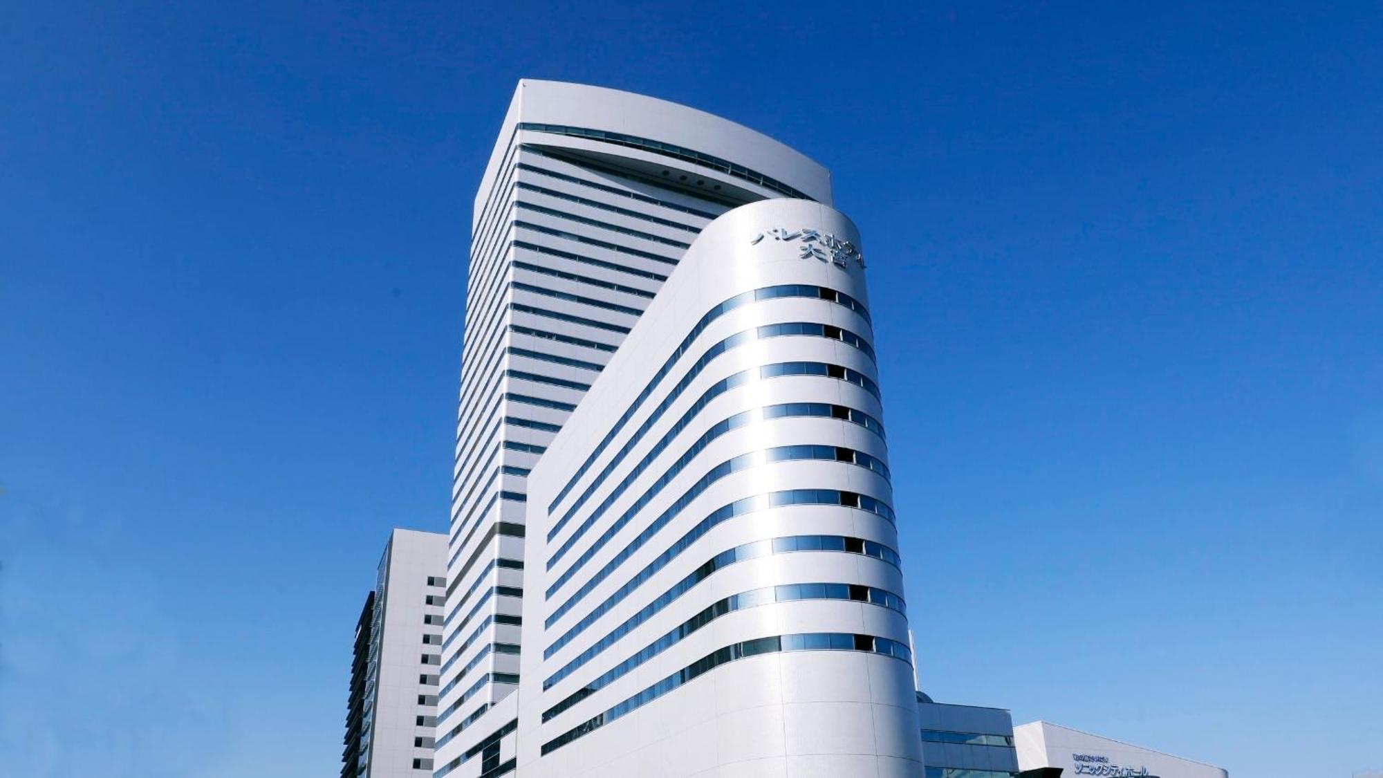 Palace Hotel Omiya Сайтама Экстерьер фото