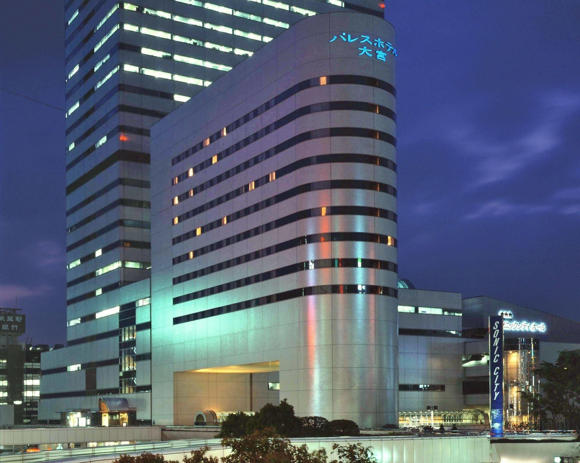 Palace Hotel Omiya Сайтама Экстерьер фото