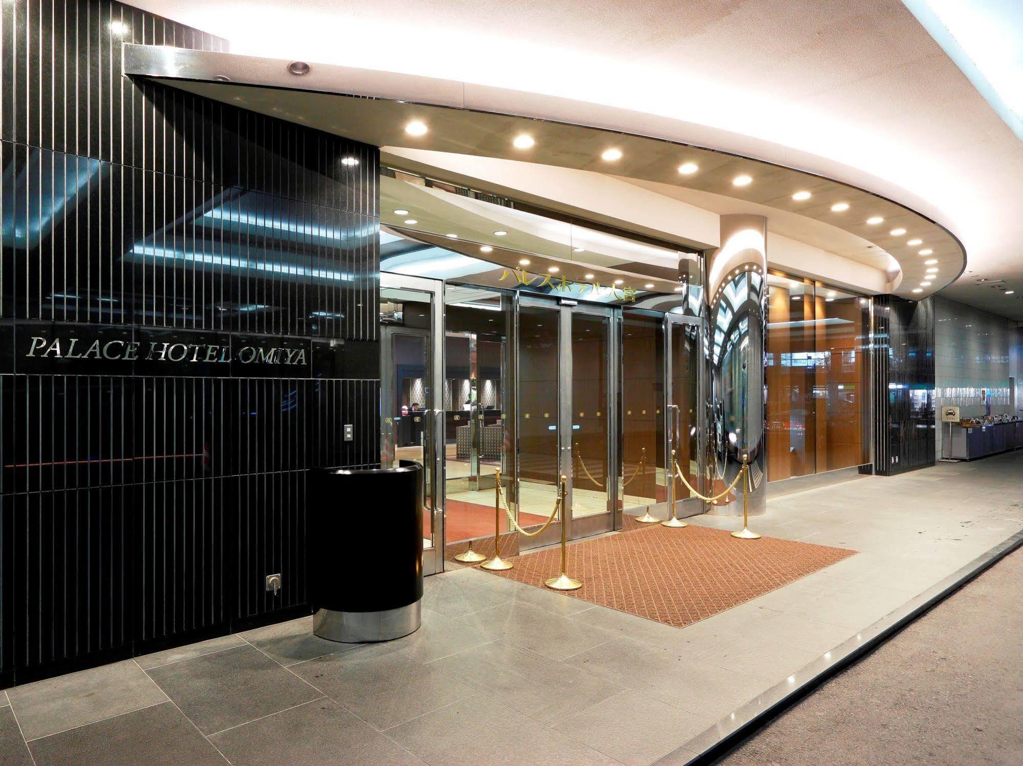 Palace Hotel Omiya Сайтама Экстерьер фото